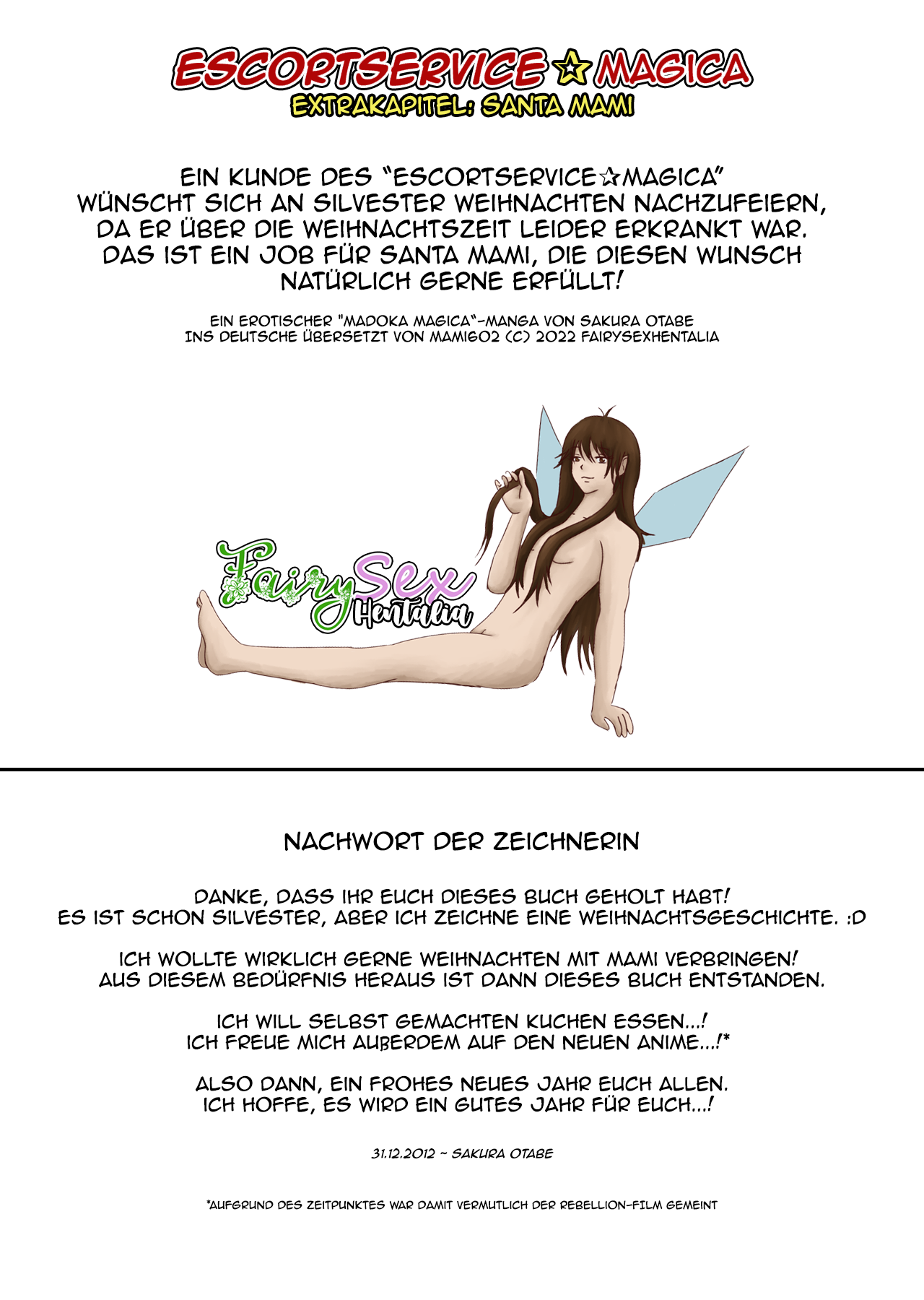 Escortservice✰Magica Extrakapitel - Santa Mami page 8 full