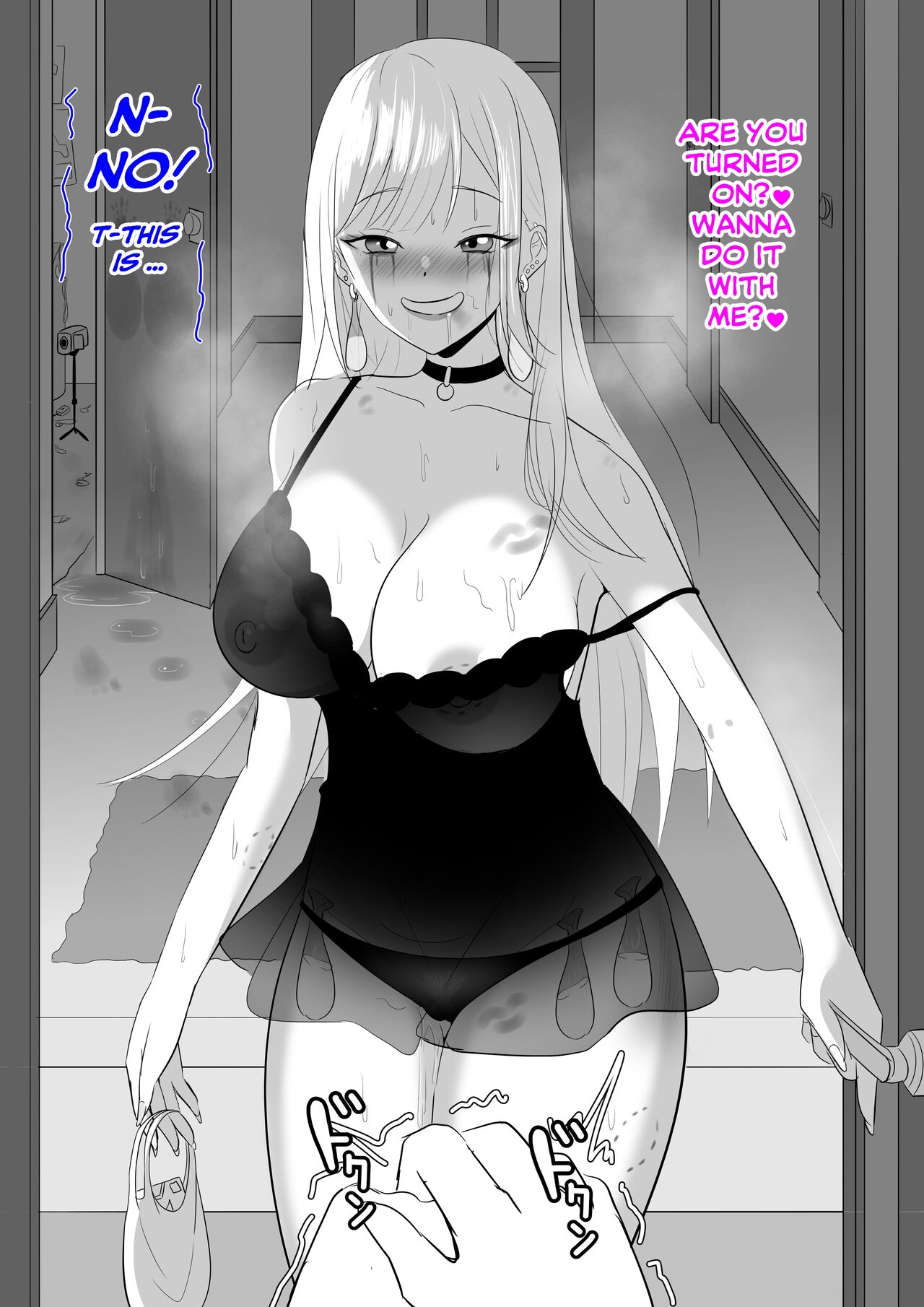 Marin-chan NTR page 10 full