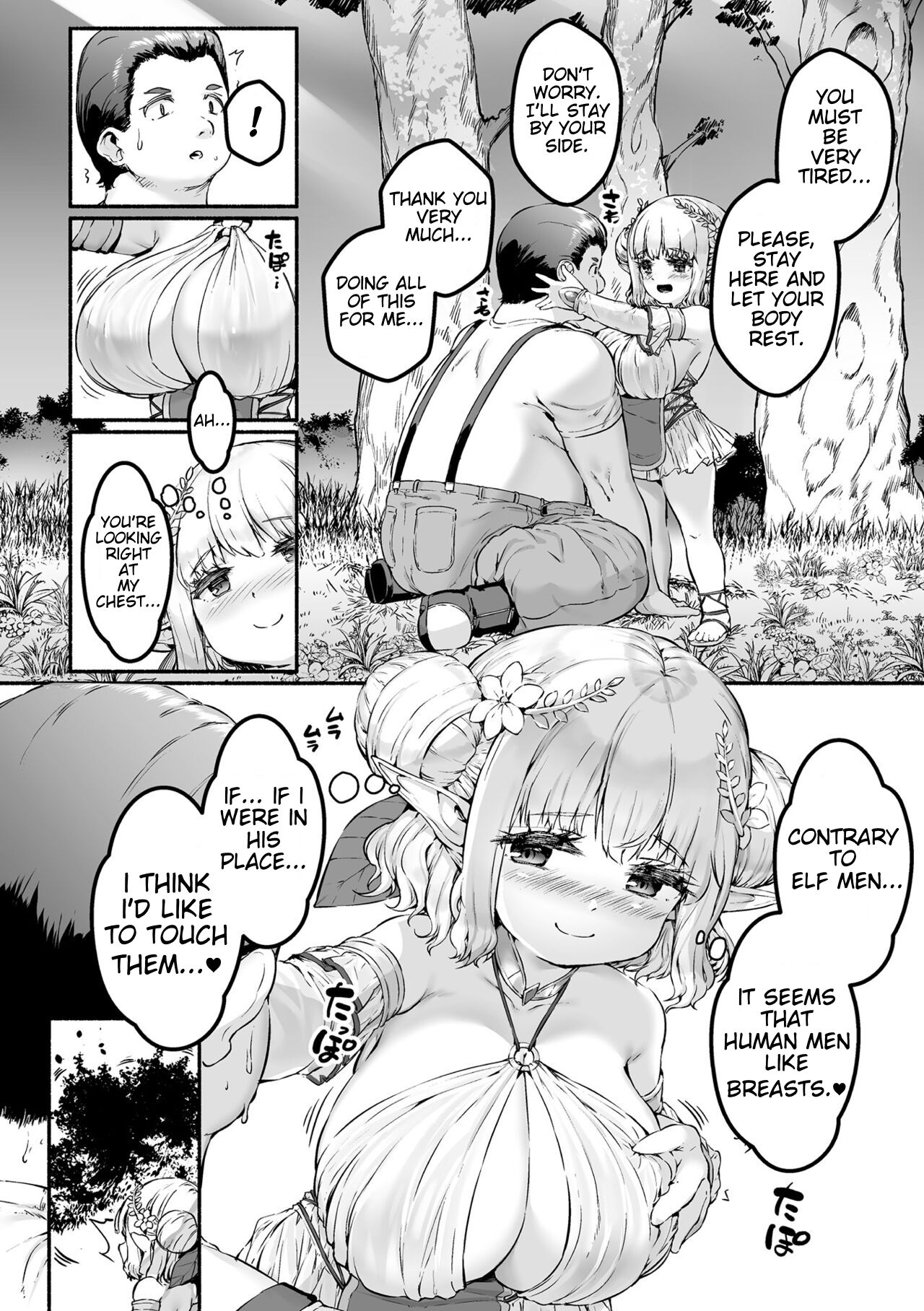Chitchai x Dekkai x Fantasy ~Iyashi no Elf to Yowayowa Maou o Haberasete~ Ch. 1 | Chitchai × dekkai × fantasy ~Let the Healer Elf and the Demon Lord service you~ Ch. 1 page 6 full