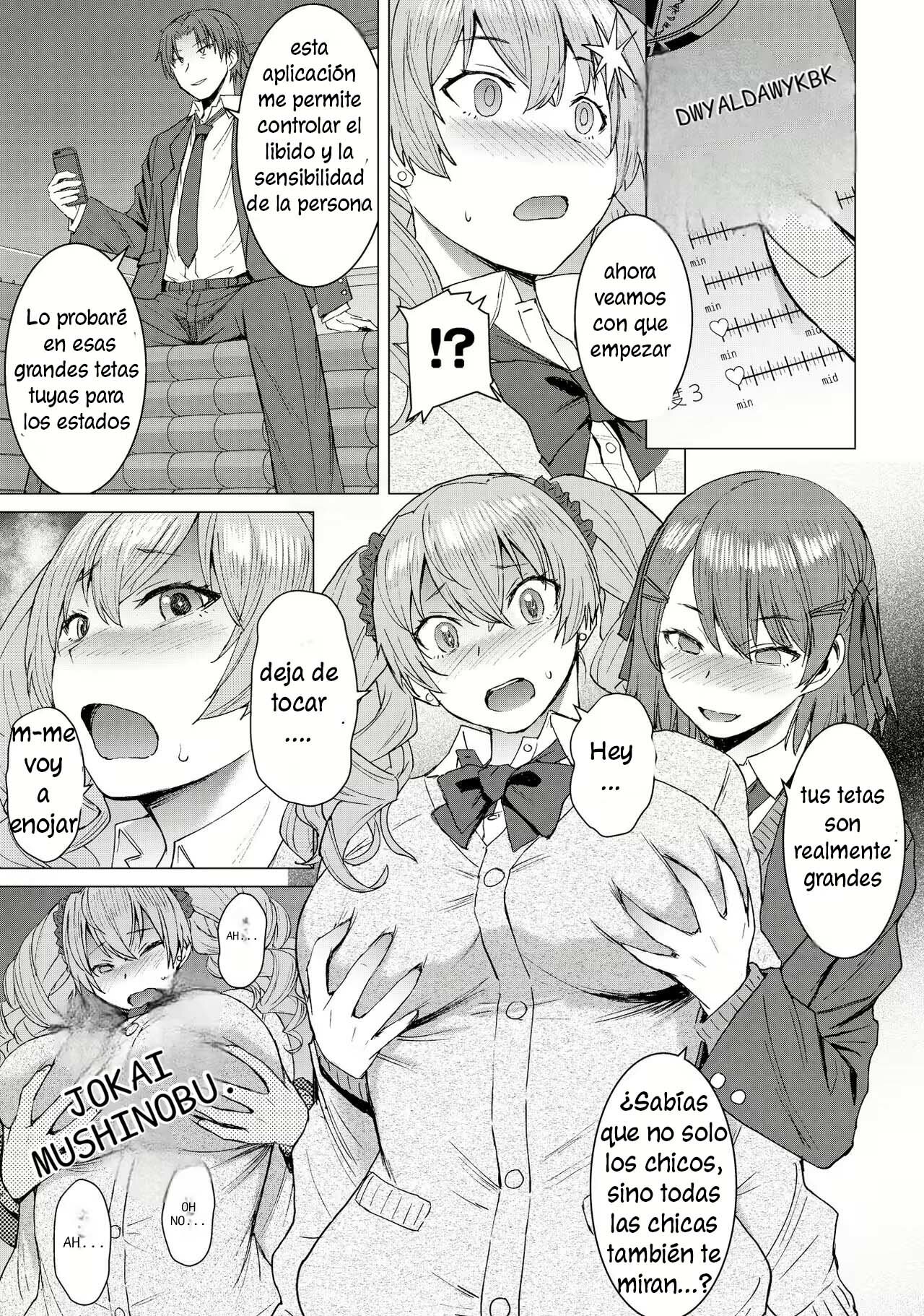 Inmon Koubi Appli chapter2   - MIND CONTROL page 10 full