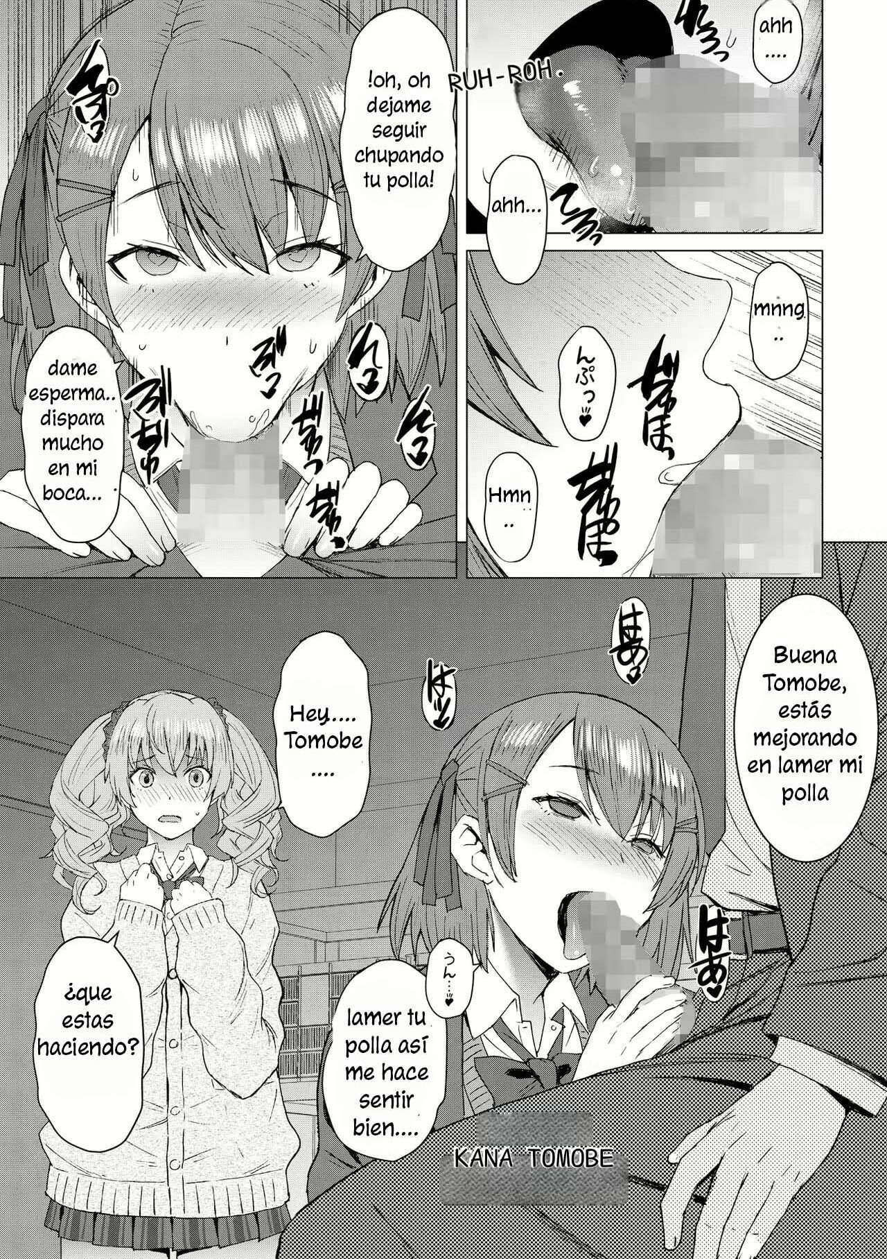 Inmon Koubi Appli chapter2   - MIND CONTROL page 4 full