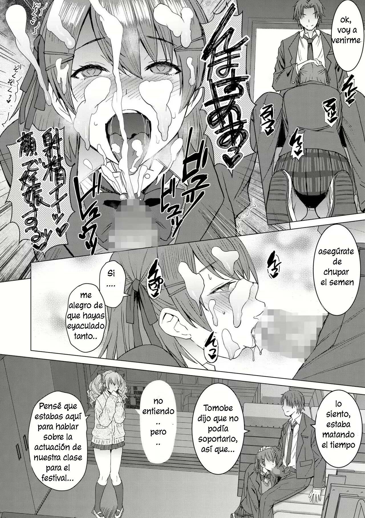Inmon Koubi Appli chapter2   - MIND CONTROL page 5 full