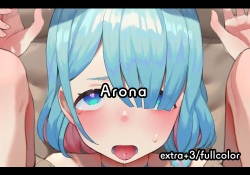 Arona