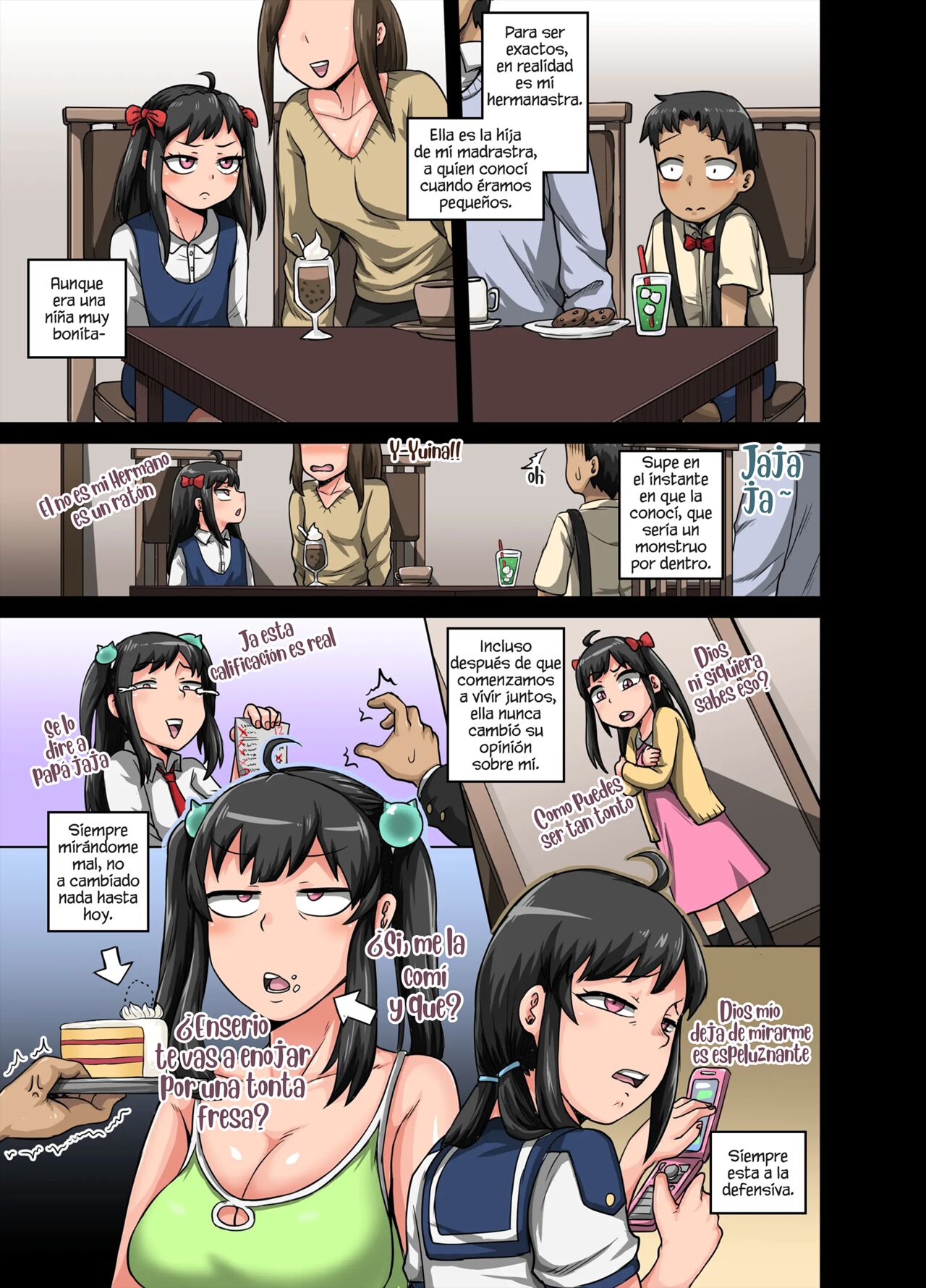 Mukatsuku Imouto wa Chanto Shikaranakucha!! | Annoying  Sister Needs to be Scolded!! page 5 full