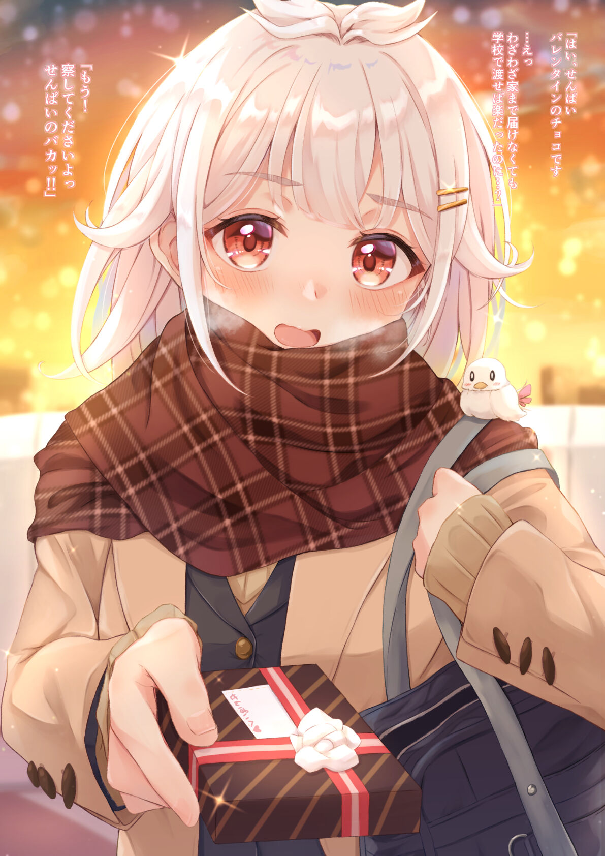 ●PIXIV● 柚沙夏ゆう page 9 full