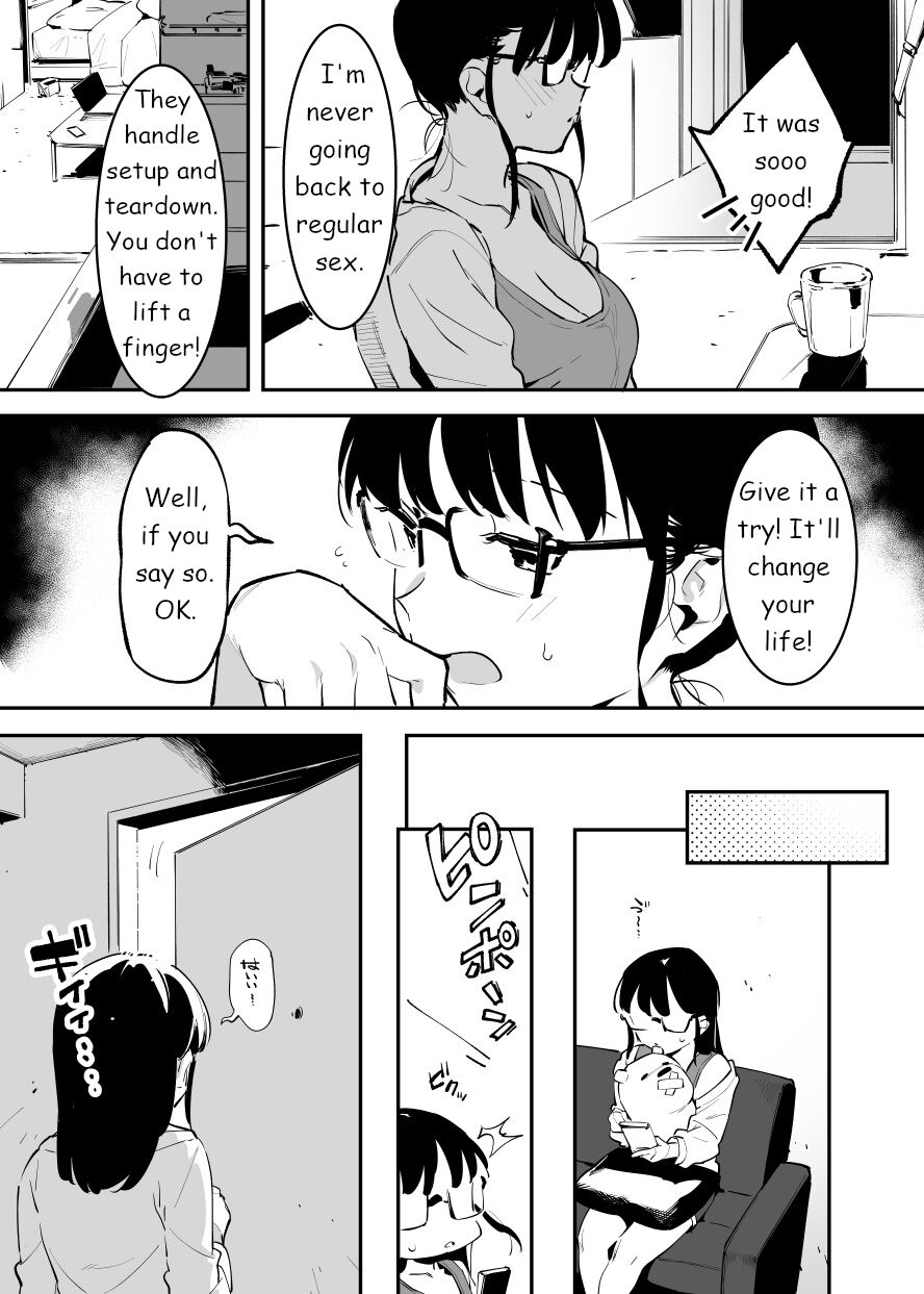 Derikime | Drugged Sex for Hire page 2 full