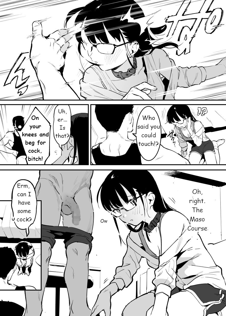 Derikime | Drugged Sex for Hire page 6 full