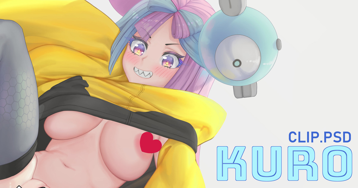 ナンジャモ -Kuro page 8 full