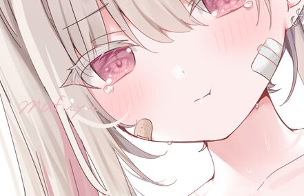 mafuyu page 7 full