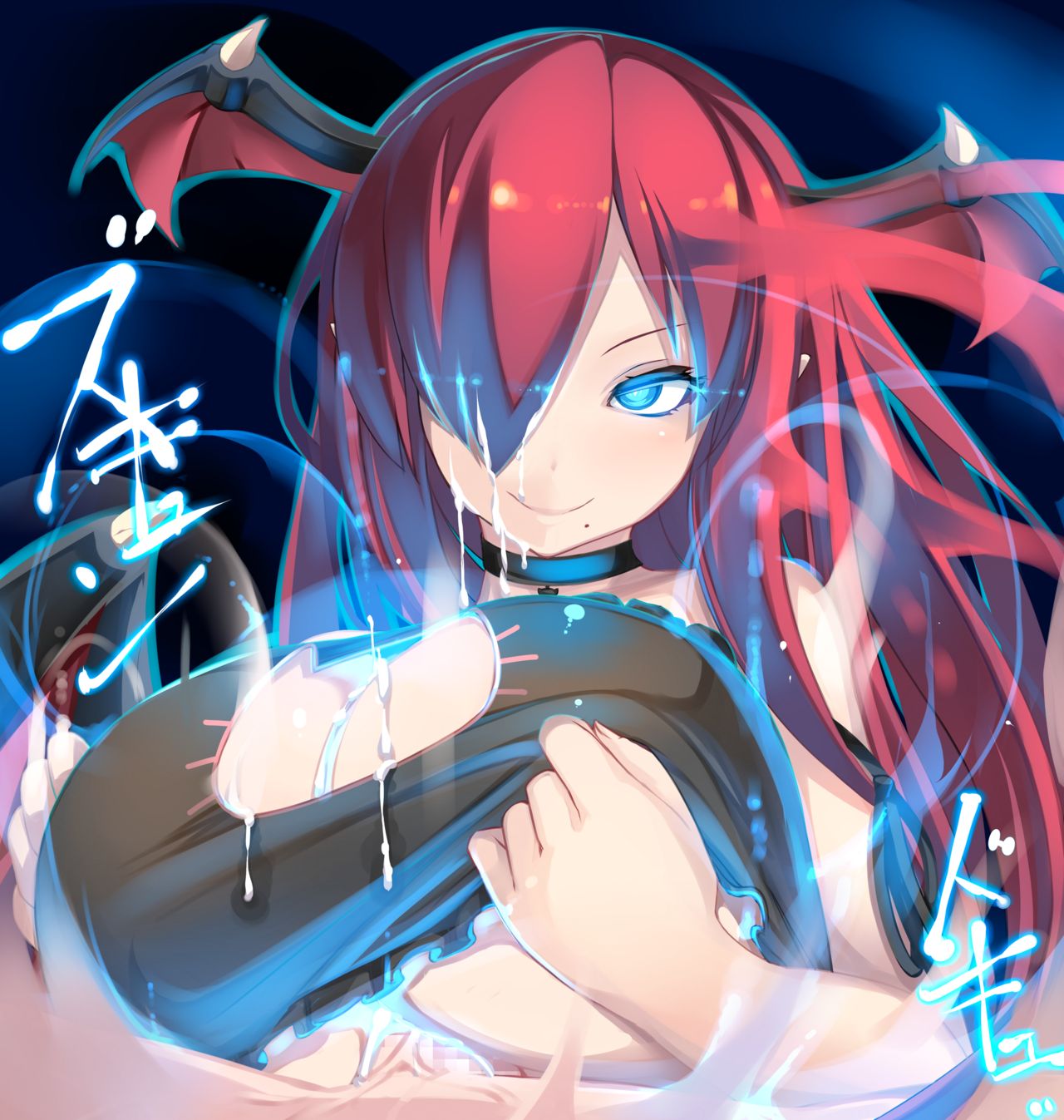 shiki FANBOX page 9 full