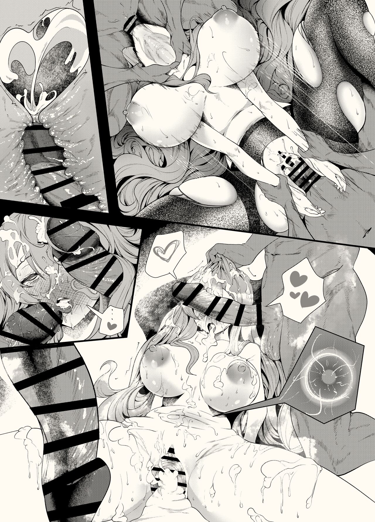 Counter Side page 3 full