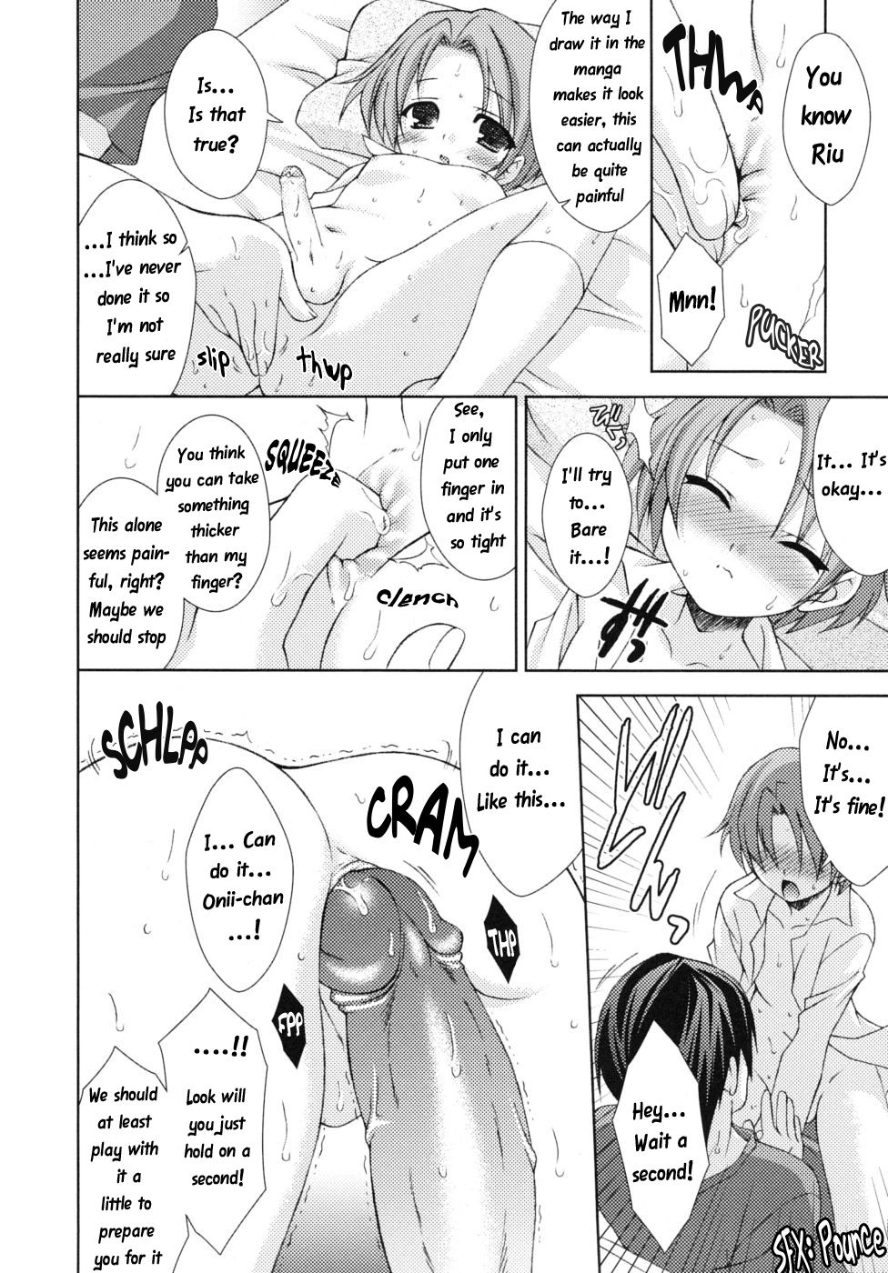 Eromanga-ka to ototo | The Erotic Manga Artist and his Younger Brother page 10 full