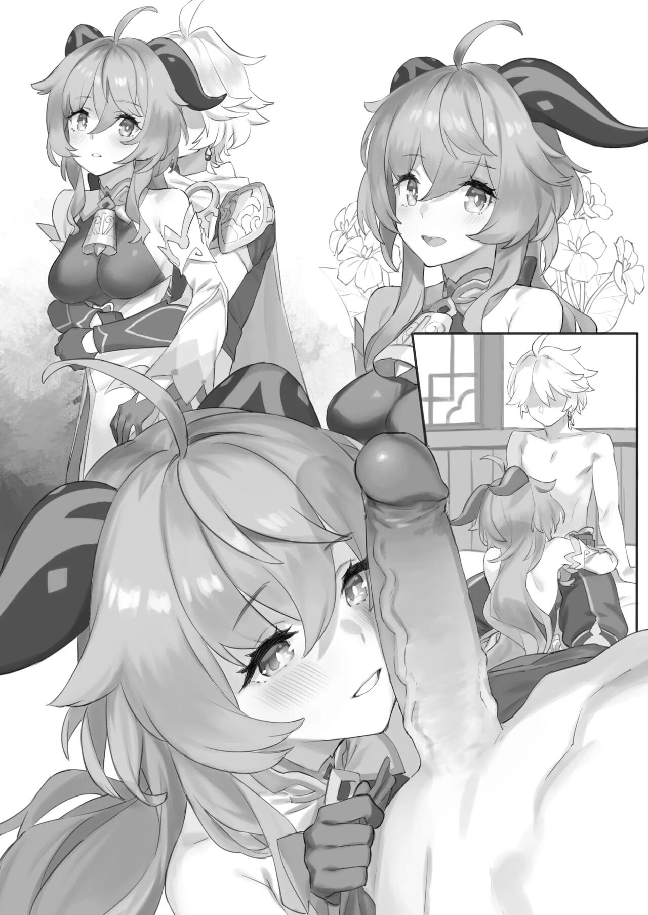 Kanu-Chan Ni Amaeru O Manga page 9 full
