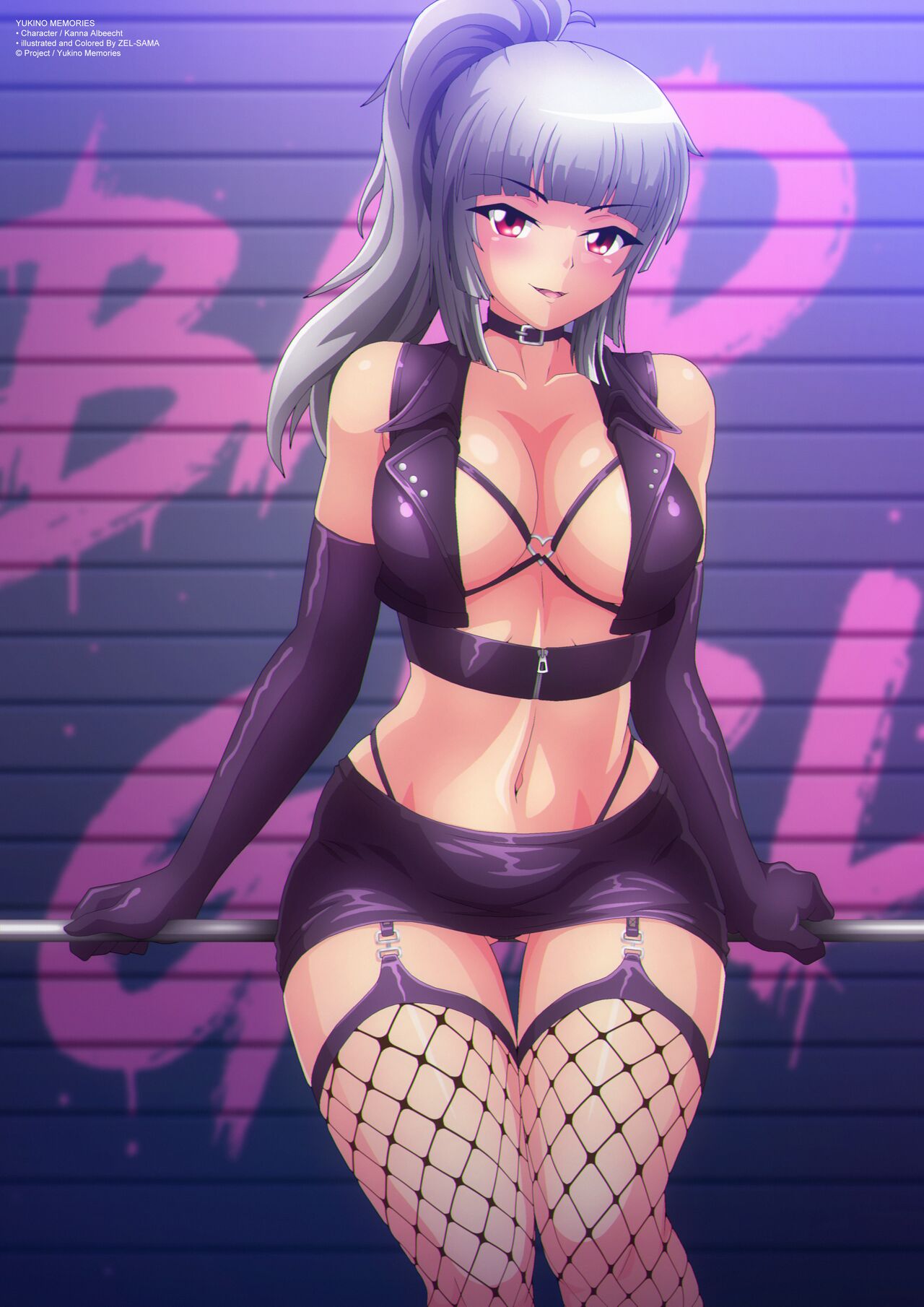 Yukino Memories Leather Lingerie page 4 full