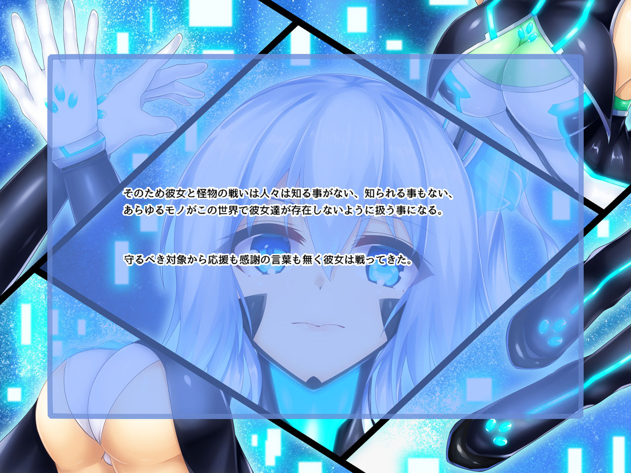 【 bunnagewa-kusu】 misu akira no ruthisu‐ hensin hiroin ha tataka i mo etti mo huntou suru- page 5 full