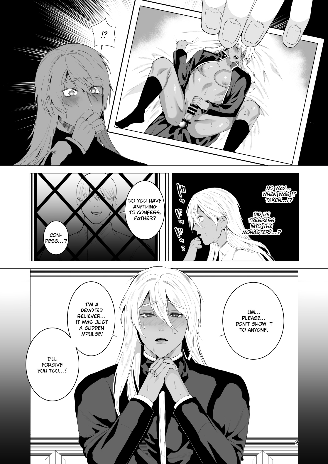 Midara Yume Miru Shinpu-sama page 8 full