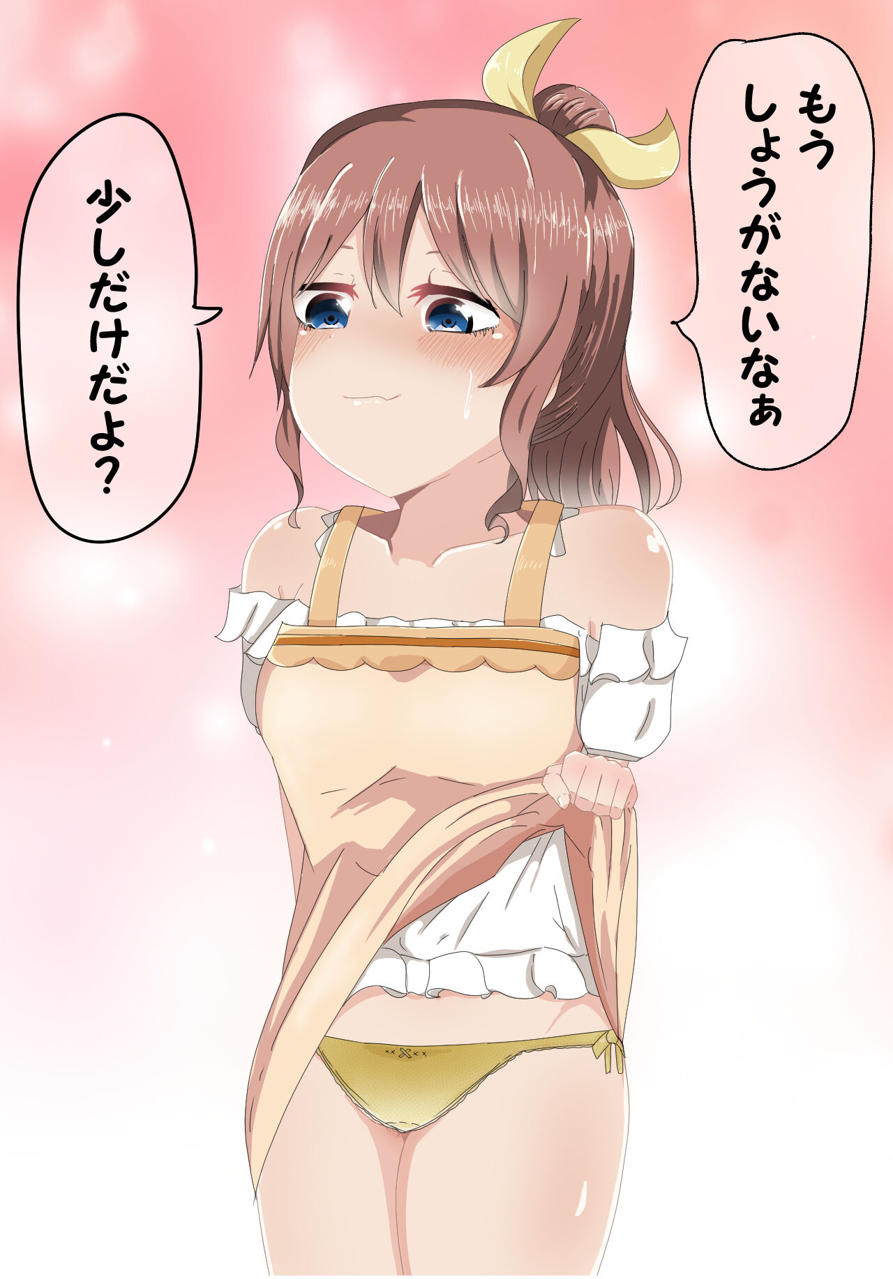 Girls Pantsu Party! Poppin'Party Hen page 5 full