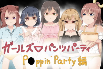 Girls Pantsu Party! Poppin'Party Hen cover