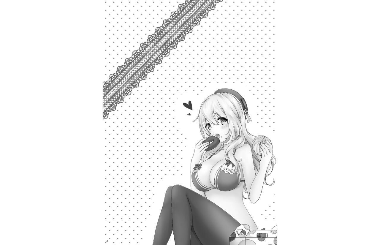Atago Pocchari Zouryouchuu page 3 full