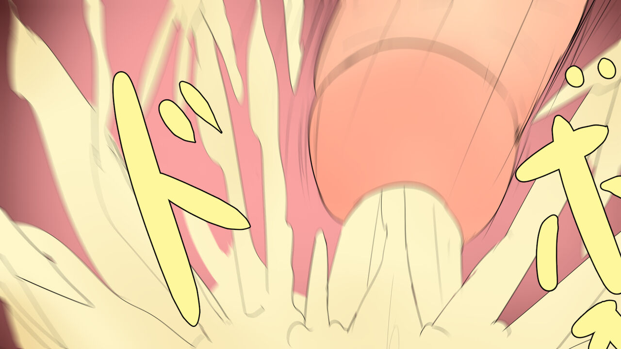 Kyoudai Imarachio page 10 full