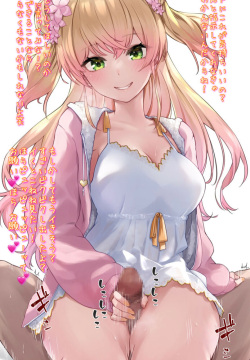 Nenechi