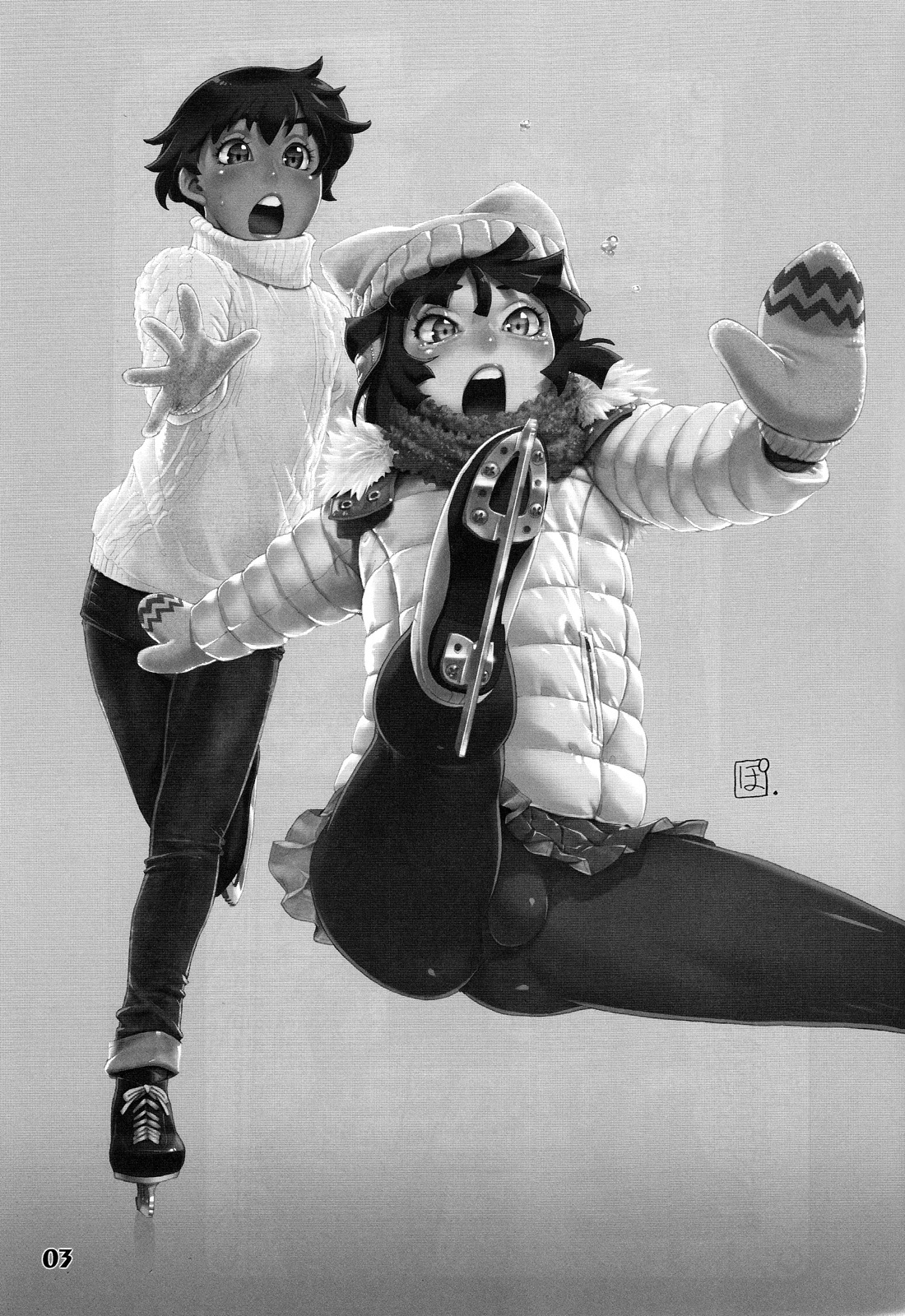 Natsuyasumi. Fuyu no Hi page 4 full