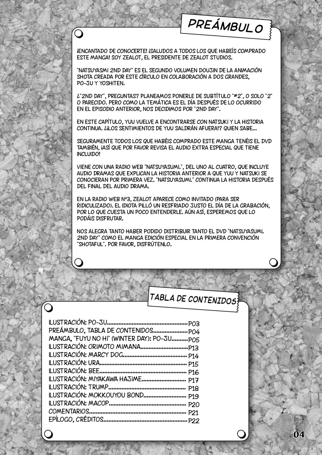 Natsuyasumi. Fuyu no Hi page 5 full