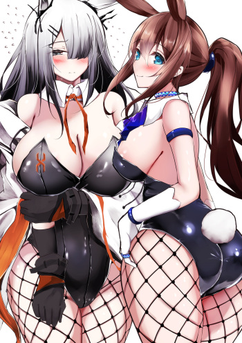 Kokihanada cover