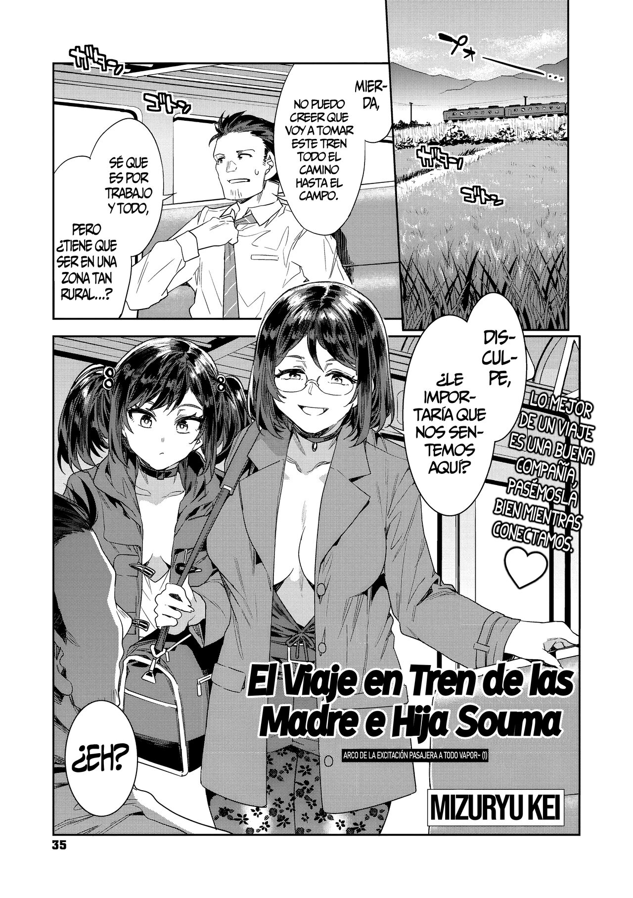Souma Oyako no Densha - Yukemuri Ryojou Hen 1 | El Viaje En Tren De Las Madre E Hija Souma ~Arco de la excitación pasajera a todo Vapor~ page 1 full