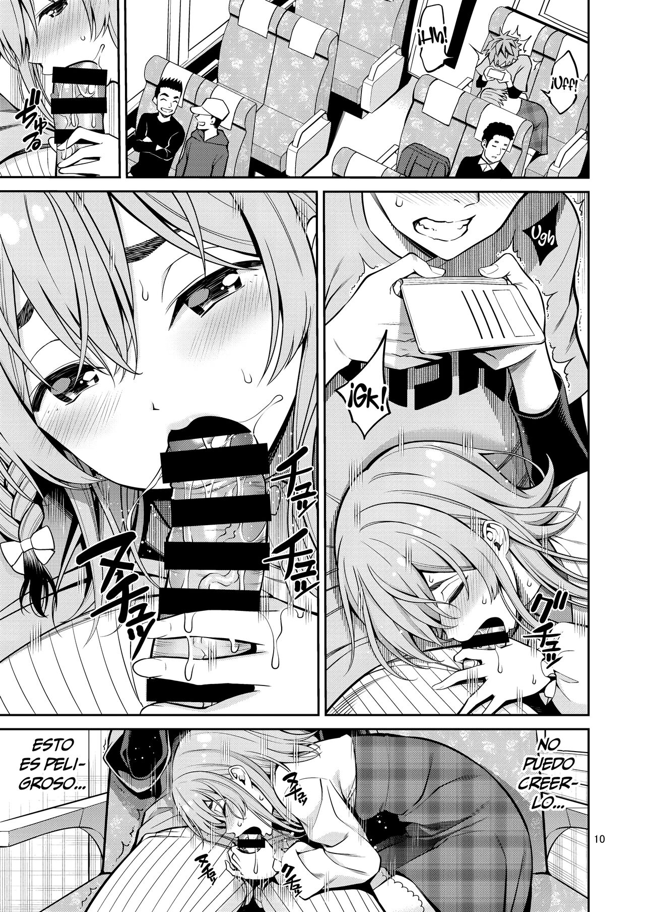 Rental Kanojo Osawari Shimasu 08 | Touch-A-Rental-Girlfriend 08 page 10 full