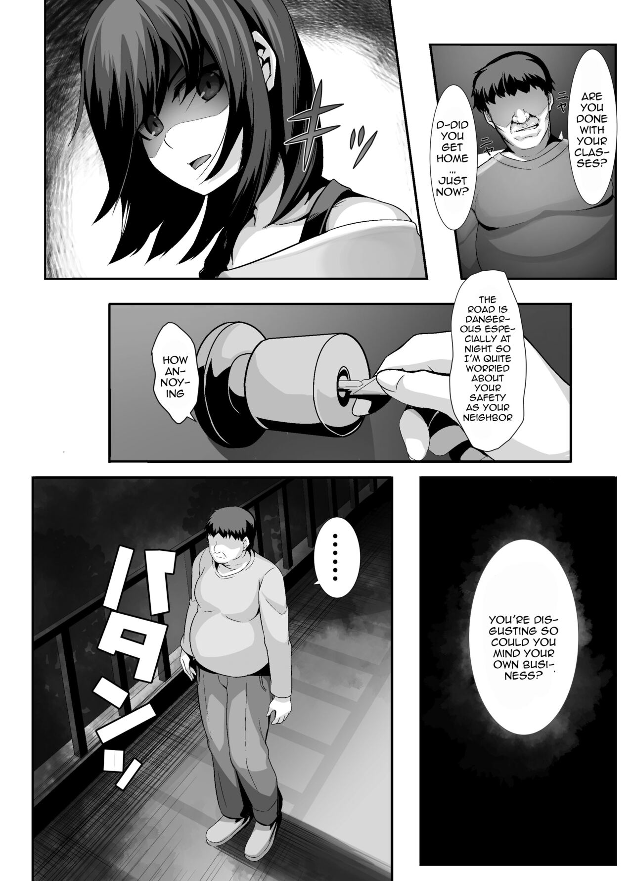 Sairin JD | Hypnotizing My University Student Neighbor page 3 full