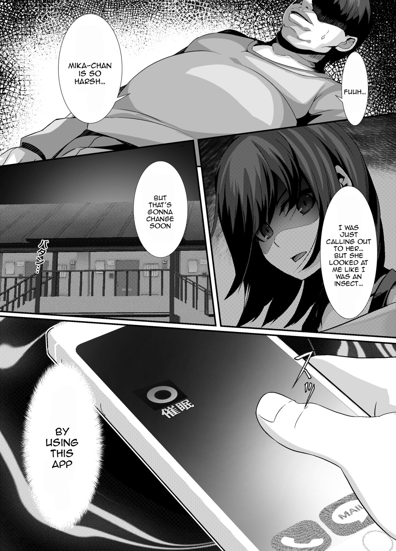 Sairin JD | Hypnotizing My University Student Neighbor page 4 full