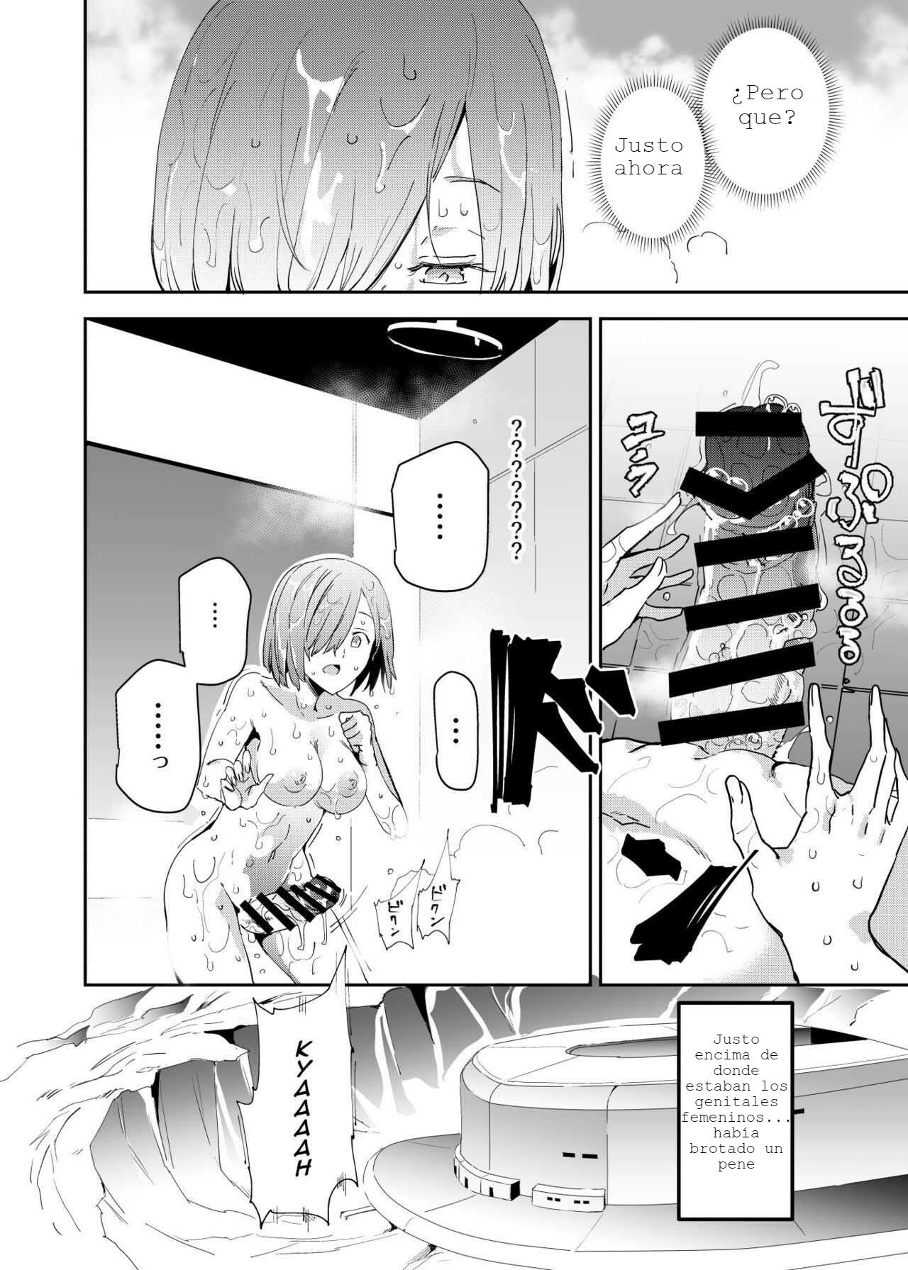 Handle-tsuki Rayshift Hole - Futanari Chinko de Jibun to H page 5 full