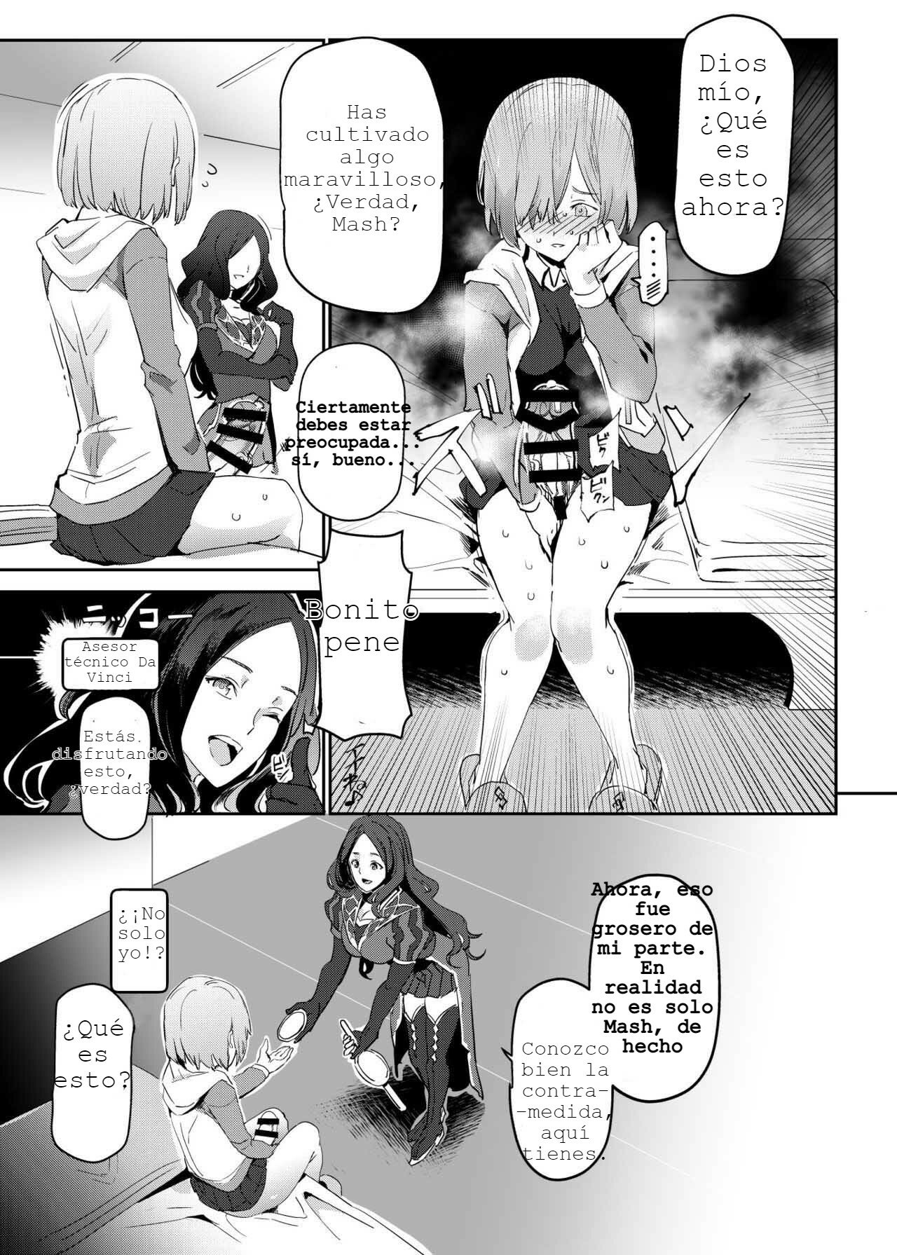 Handle-tsuki Rayshift Hole - Futanari Chinko de Jibun to H page 6 full