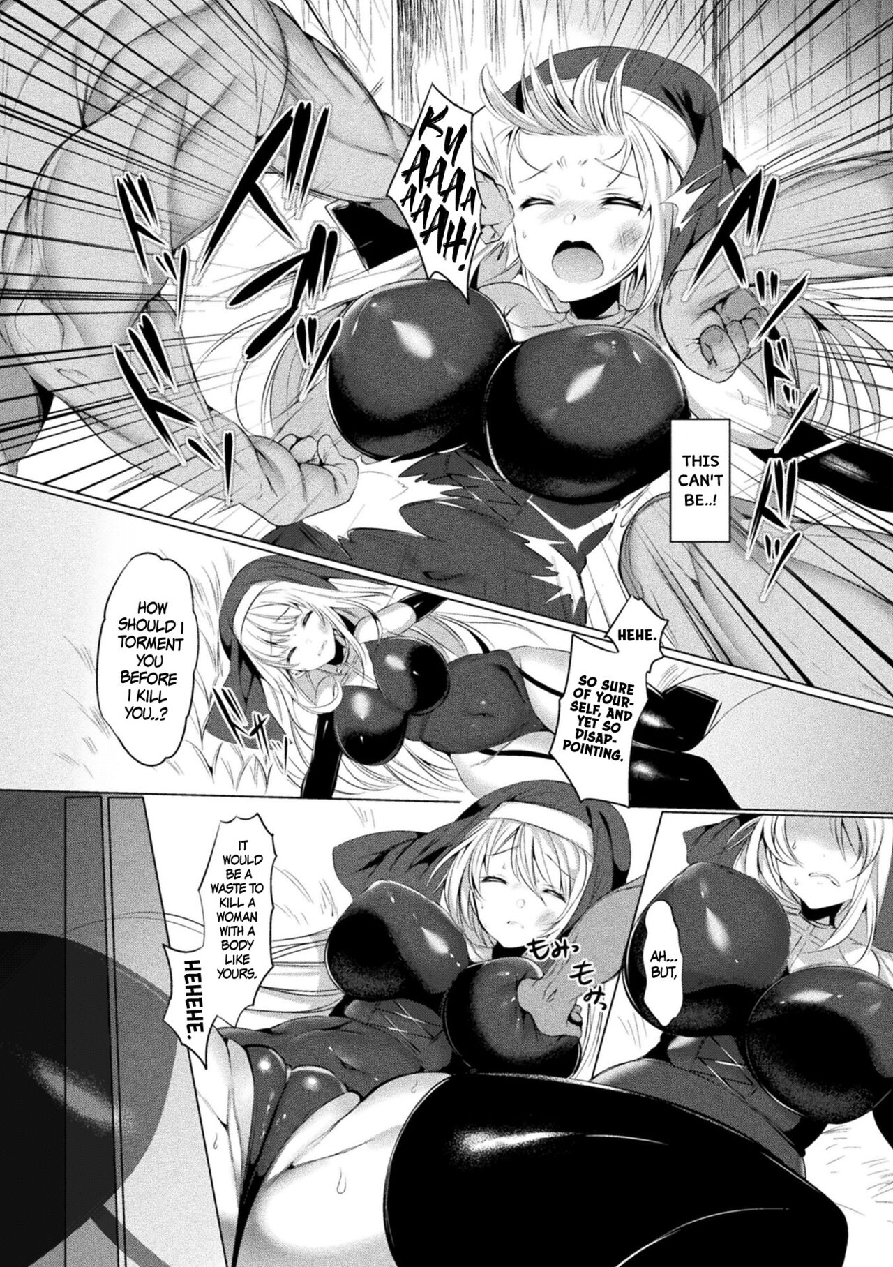 Haritsuke Seijo ~Shibashi Kami ni Inorite~ | The Crucified Nun ~ Pray to the Momentary God page 3 full