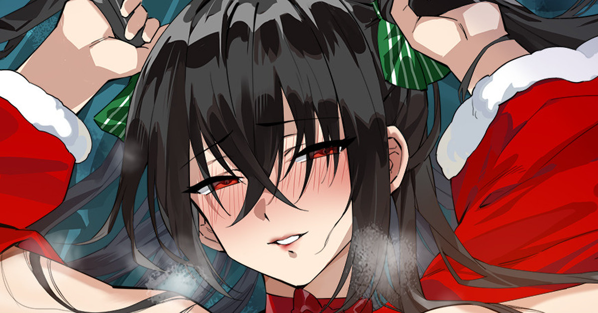 Taihou page 1 full