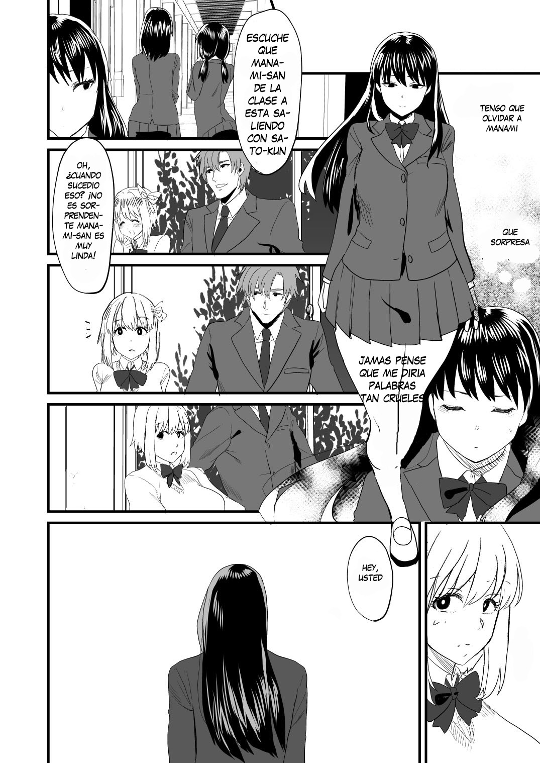 Watashi dake o Aishite | Love me Only page 3 full