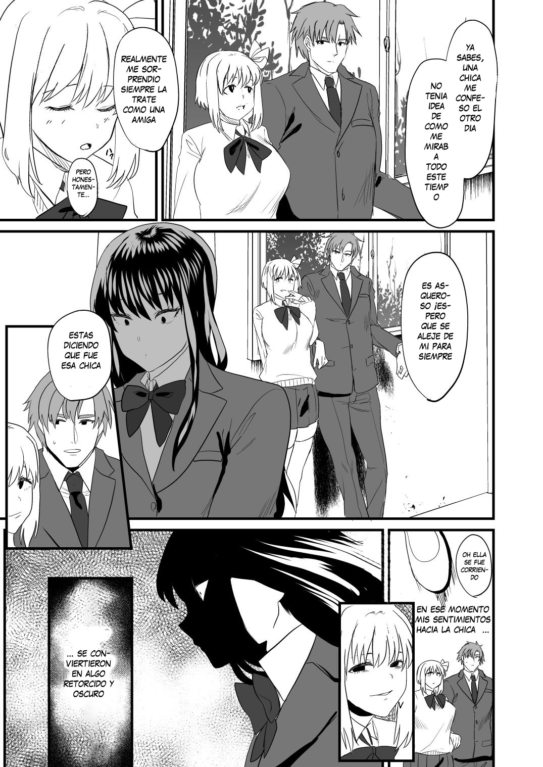 Watashi dake o Aishite | Love me Only page 4 full