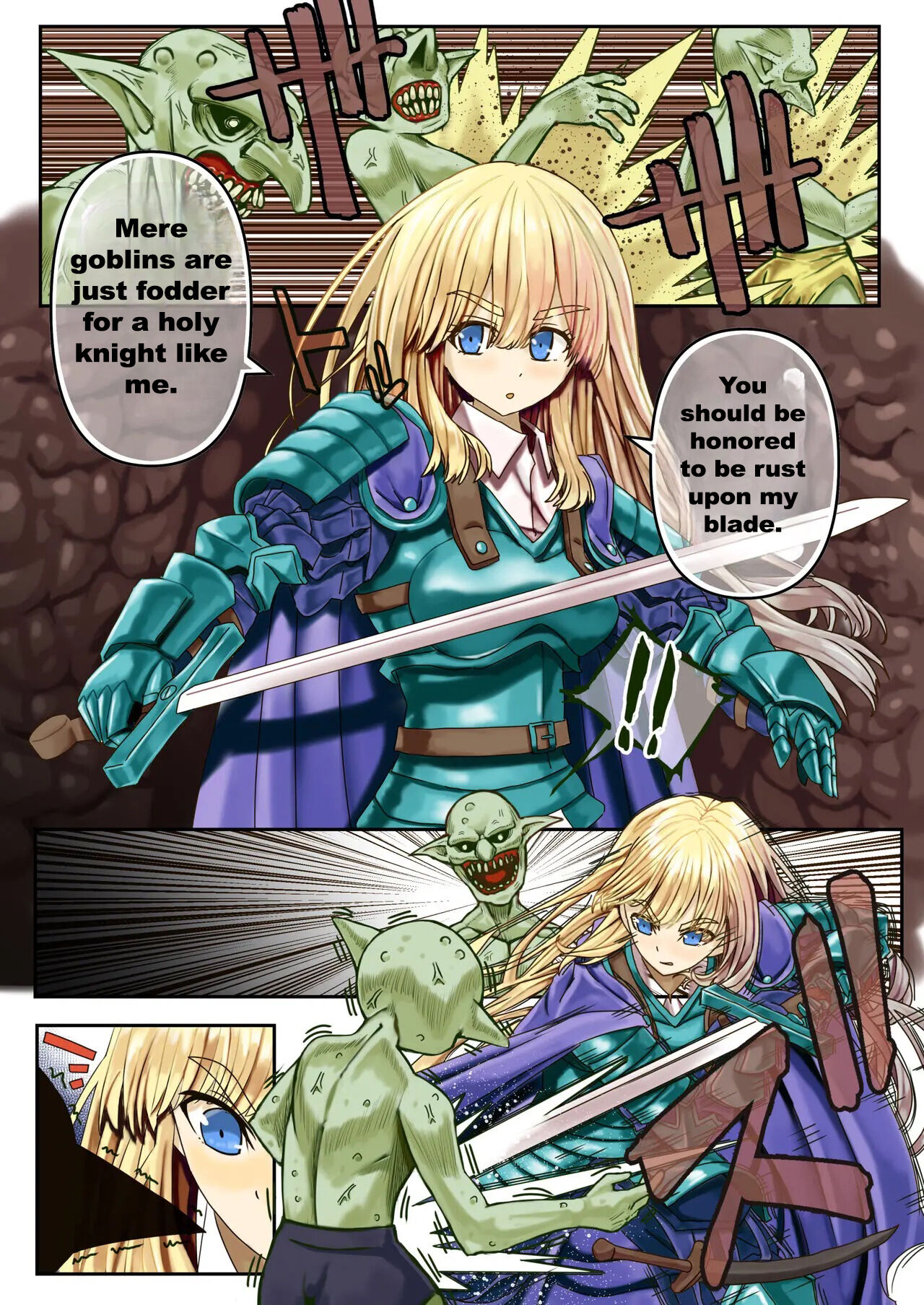 Goblin Possession ~Hijacked Female Knight~ page 2 full
