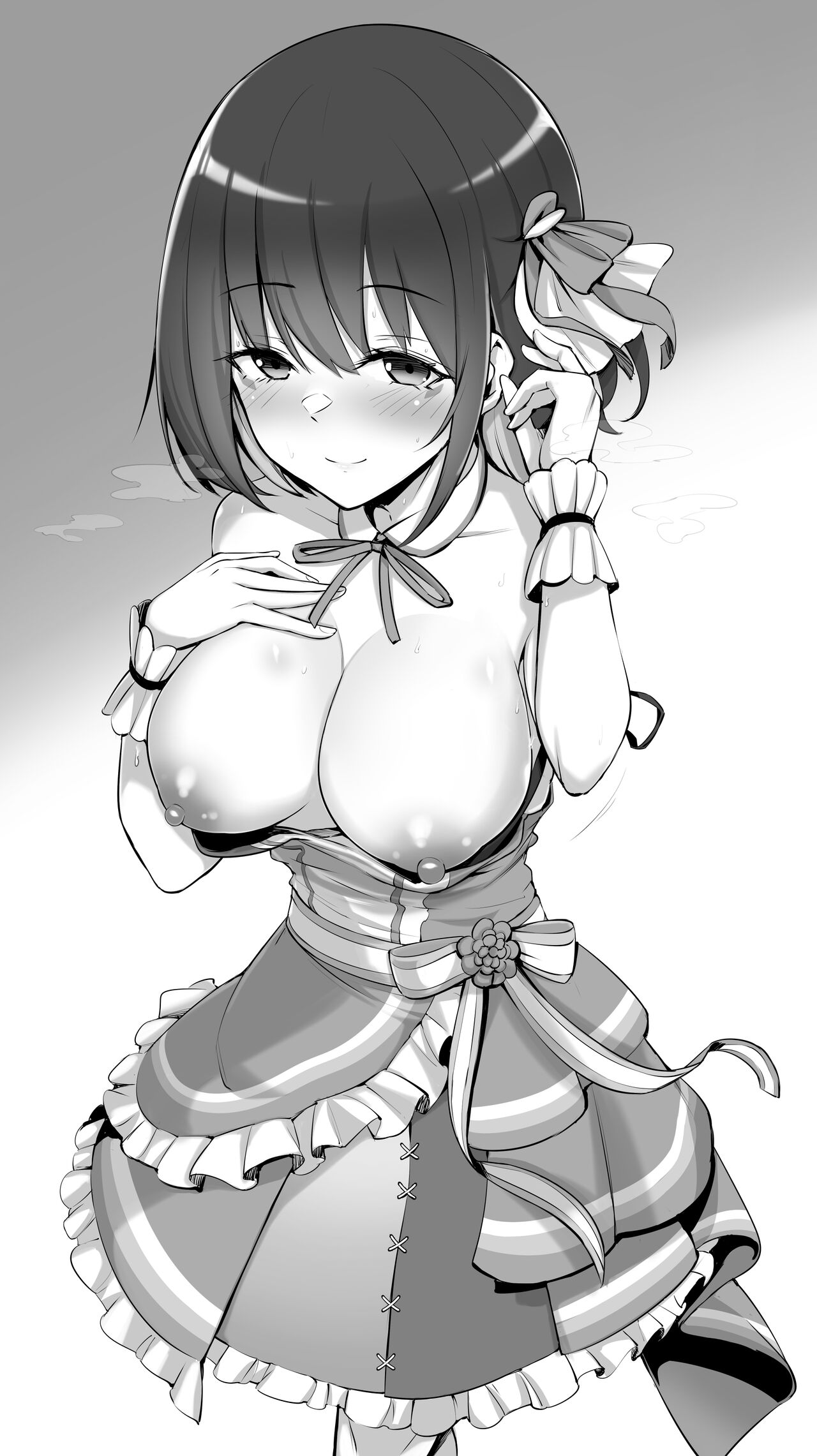 A〇Ki page 3 full