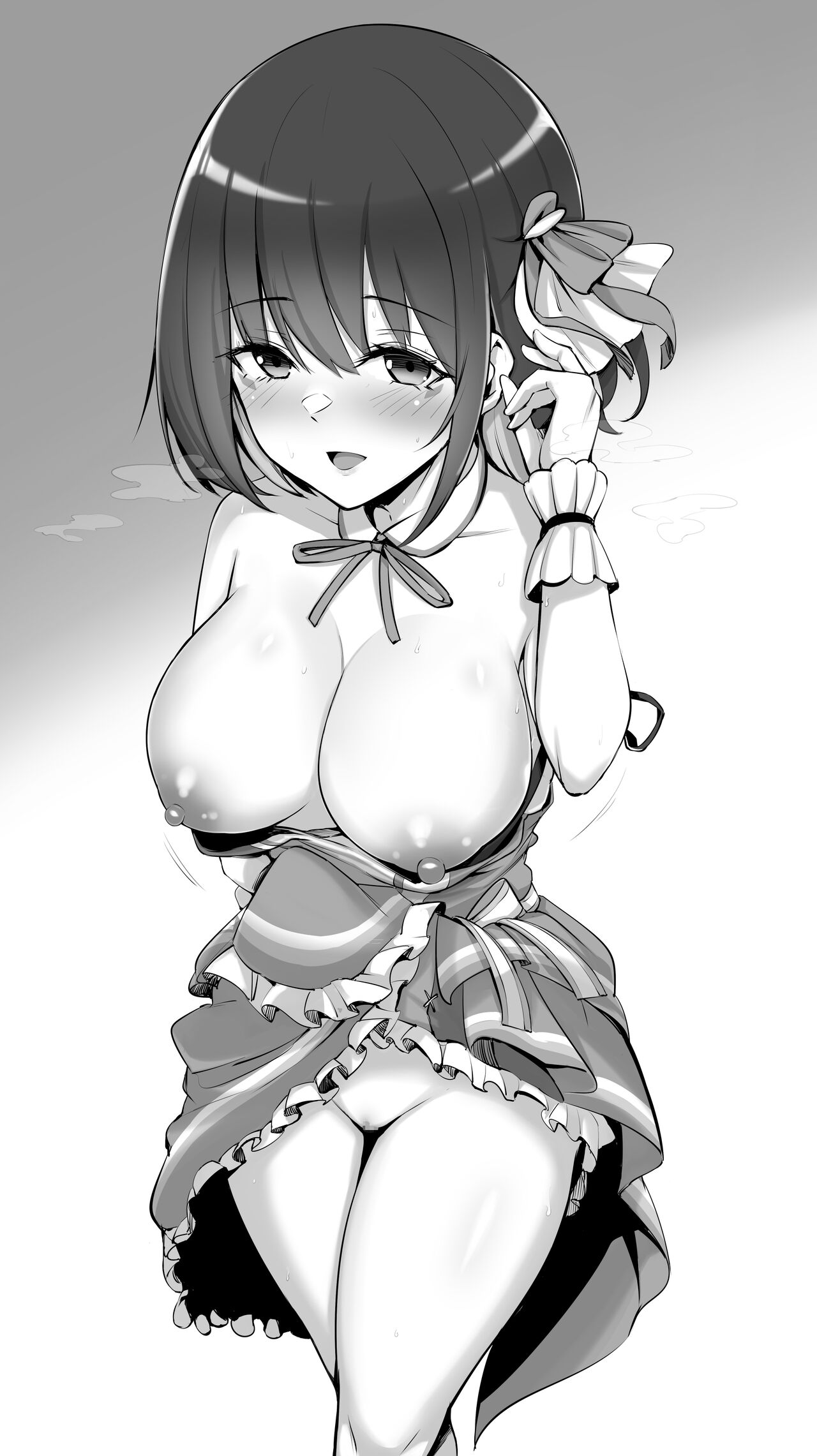 A〇Ki page 4 full