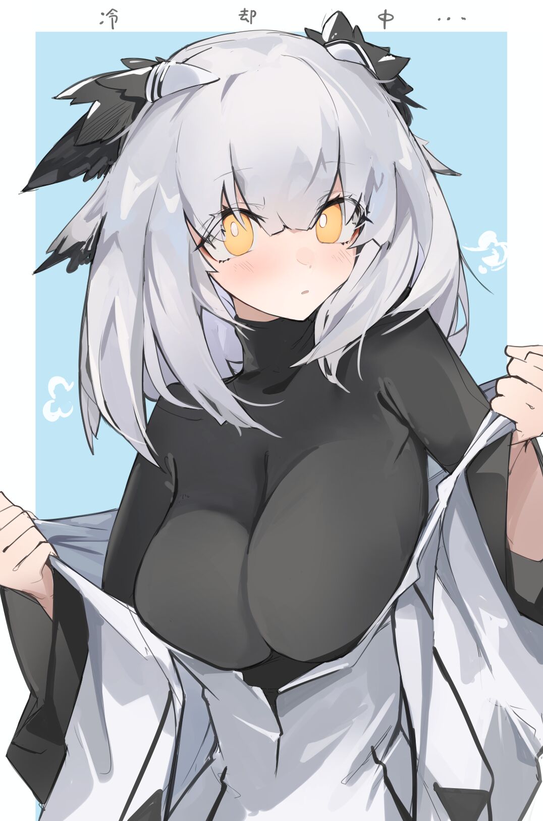 ●PIXIV● ミコジン page 5 full