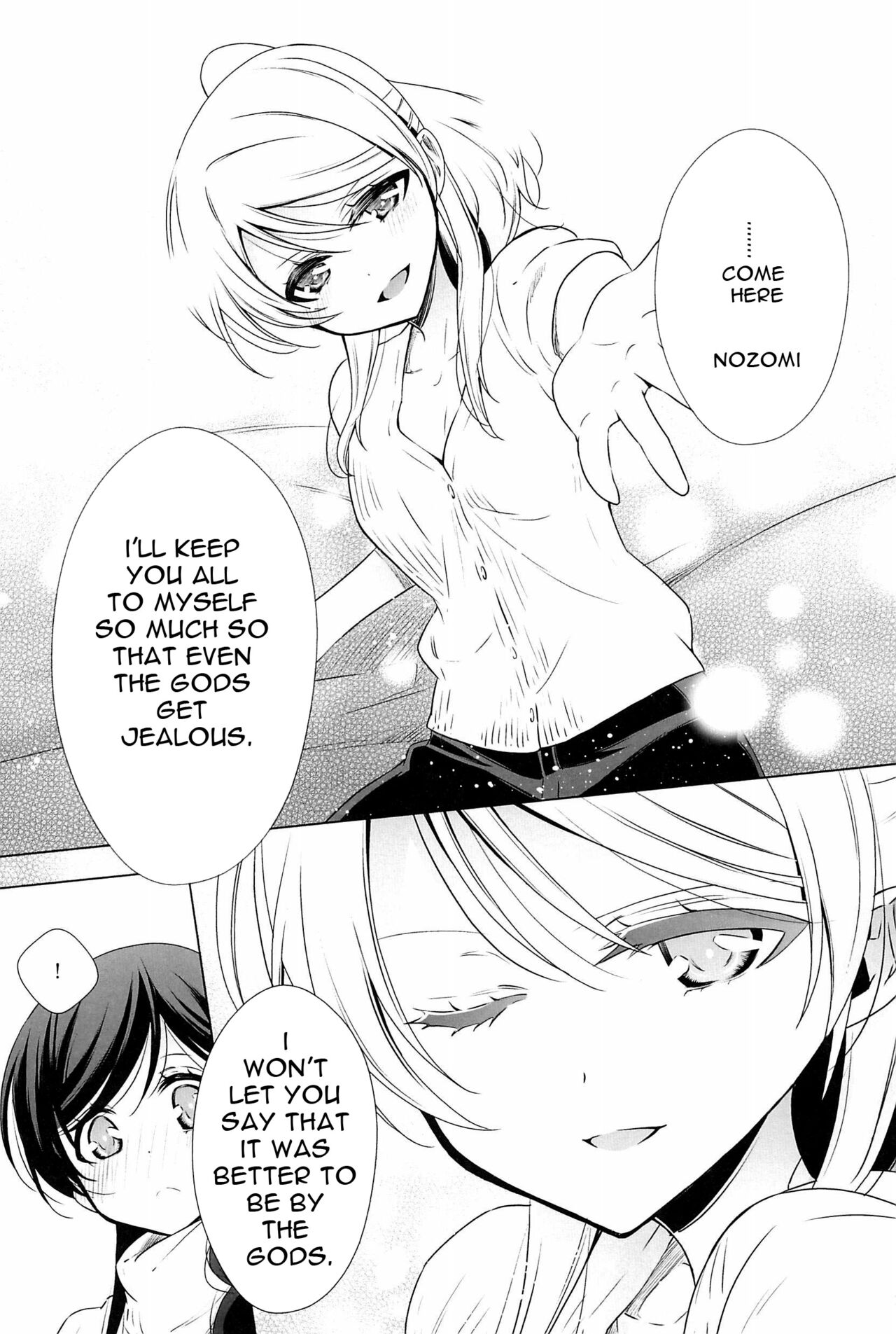 Kekkon Iwai + Takaramono no Hibi. | Wedding Celebration + Are The Days We'll Treasure Forever. page 6 full