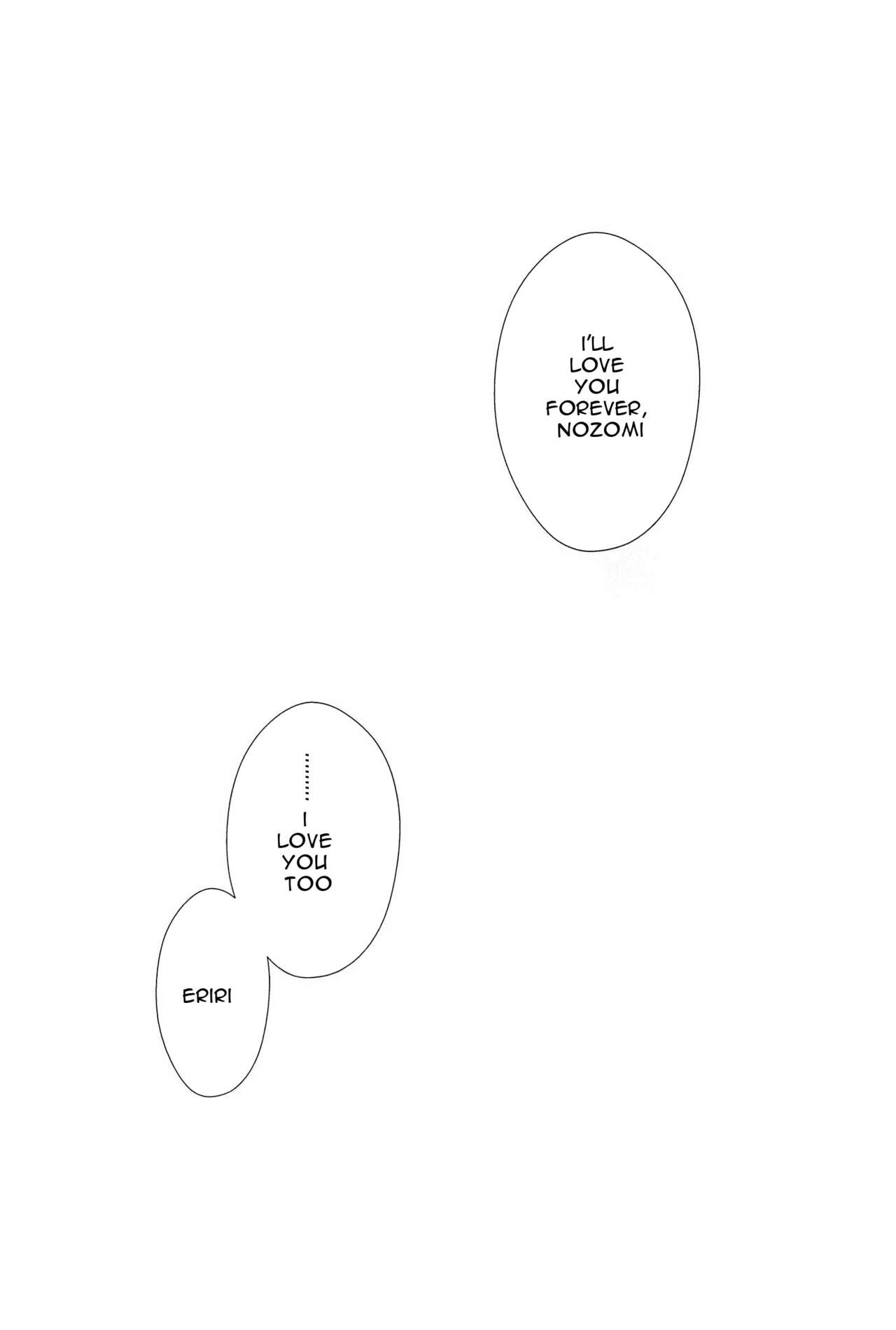 Kekkon Iwai + Takaramono no Hibi. | Wedding Celebration + Are The Days We'll Treasure Forever. page 8 full