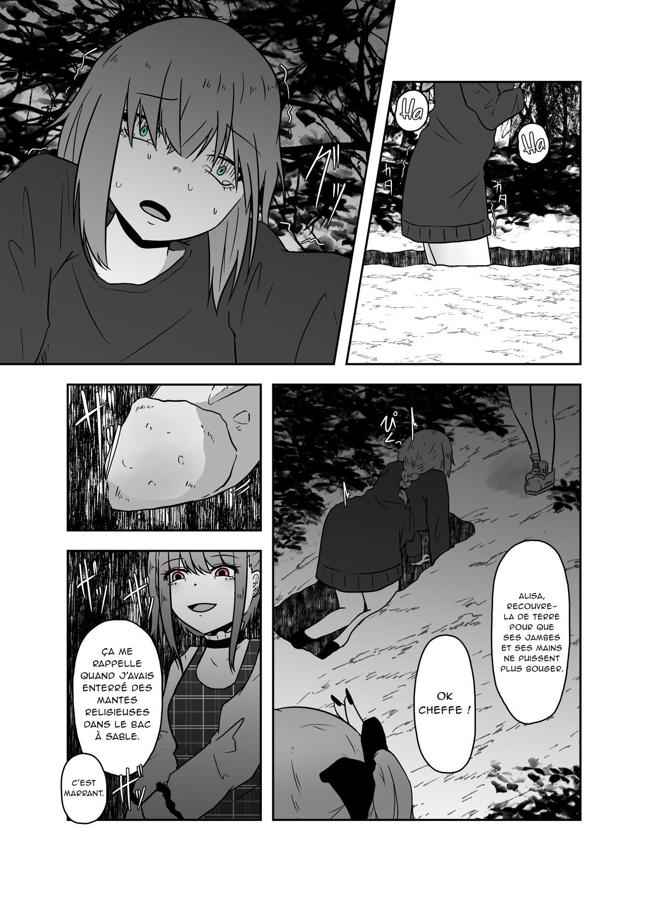 Ibitsu na Yuugi | Jeux malsains page 7 full