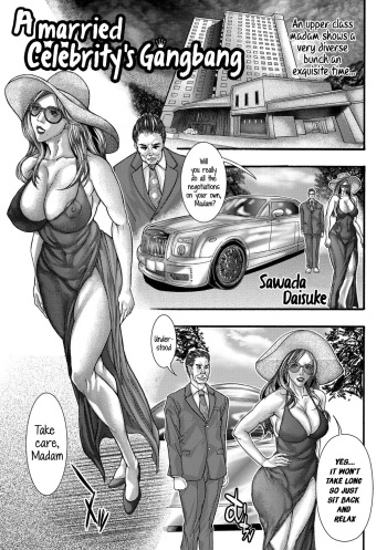 A married celebrity's gangbang cover