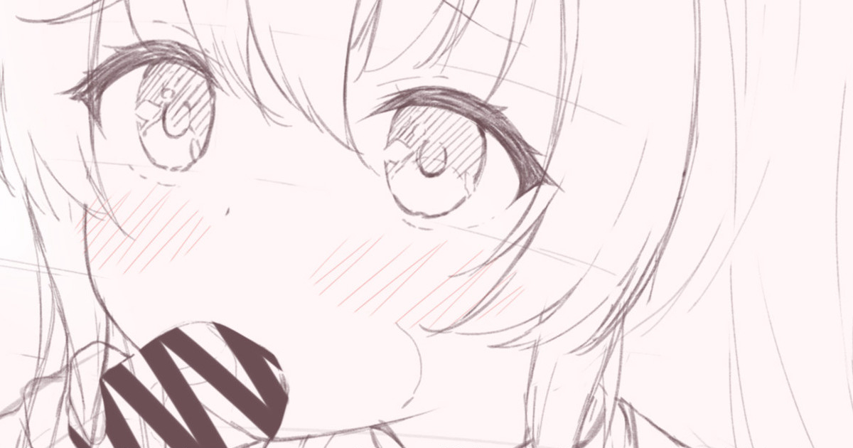 ◆FANBOX◆ Macch∀ page 8 full