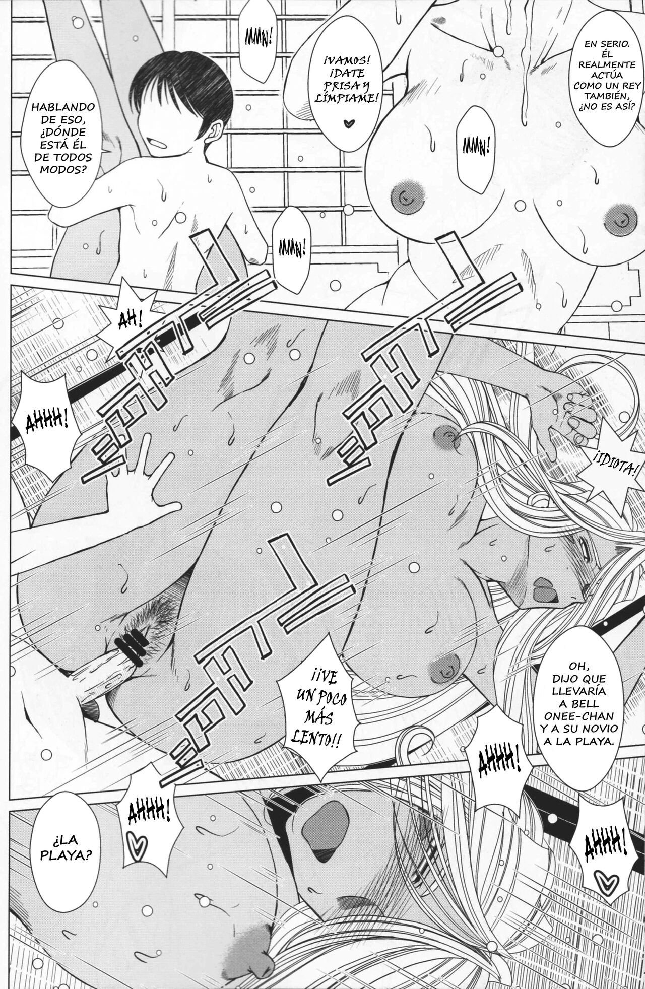 Midgard page 5 full