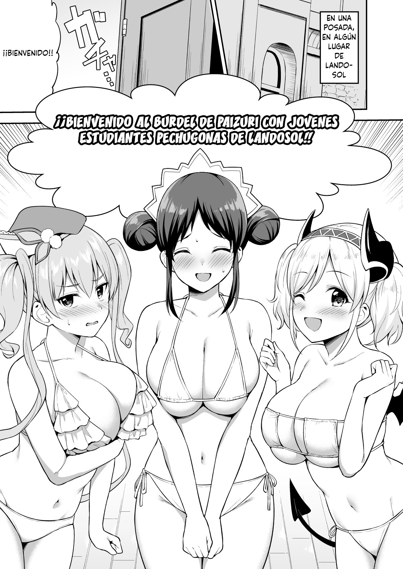 Randosol Kyonyuu JC Paizuri Fuuzoku page 5 full