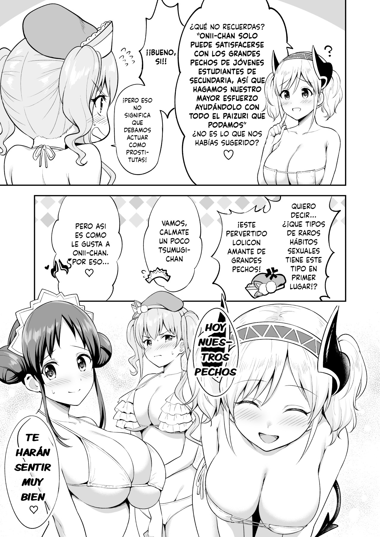 Randosol Kyonyuu JC Paizuri Fuuzoku page 7 full